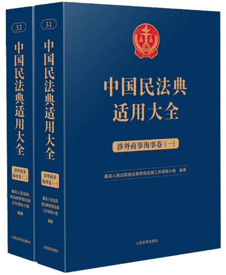 49ff11ab8bf14e49a7b9343663722a